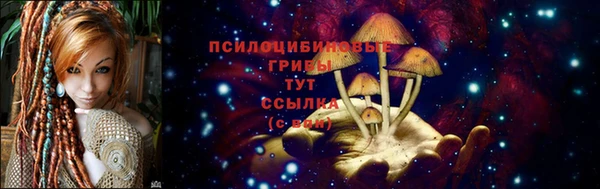 героин Баксан