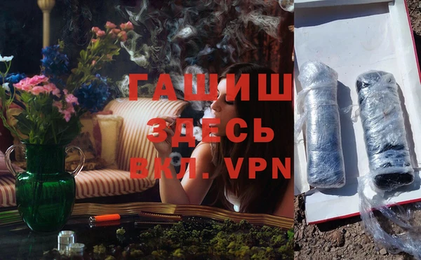 мефедрон VHQ Аркадак