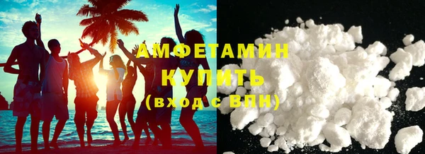 героин Баксан