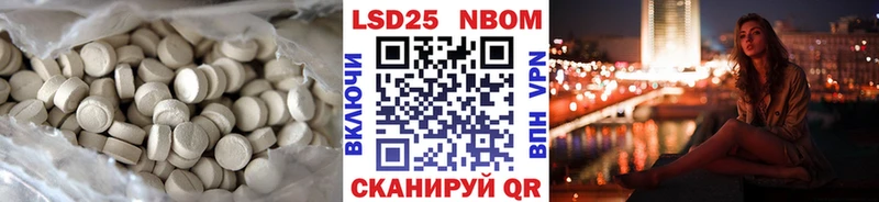 как найти закладки мориарти состав LSD-25 экстази ecstasy Малоярославец